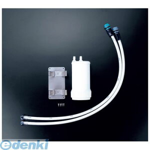 ���� ����s�E�����[�J�[�����s�� KVK Z38450 �򐅊�{�̈ꎮ�Z�b�g �r���g�C���򐅊� �r���g�C���򐅊퐅����֗p�򐅃J�[�g���b�W �A���_�[�V���N�^�C�v �򐅊�J�[�g���b�W�y�L�����Z