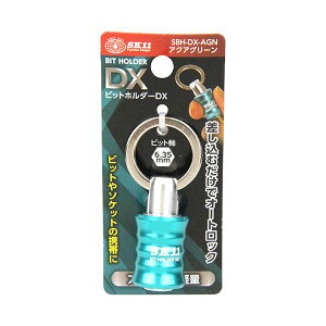 (LINE�N�[�|���L)4977292972864 SK11 �r�b�g�z���_�[DXA�O���[�� SBH�|DX�|AGN �A�N�A�O���[�� �����Y�� ��[�H�� ��ƍH�� �r�b�g��