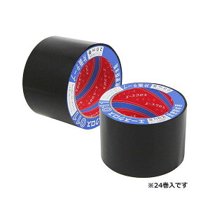 4977292999762 mw G[XNX011 75mmx20M 24J