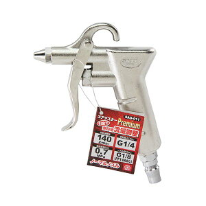 4977292424899 GA_X^[JPm[}N 4977292424899