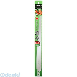 ʒY S1075 b݌n360֐n 4903524210756