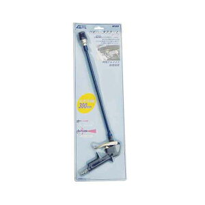 (LINE�N�[�|���L)4900192603101 �A�l�X�g��cC �����[�` �G�A�[�_�X�^�[ MP5057 �A�l�X�g��c�L�����x�� �A�l�X�g��c�R���v���b�T �n�C�p�[�_�X�^�[L �����O�m�Y�� ANEST IWATA