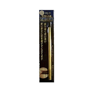 4953673029730 王将 マグネット式万能釘打器 小 10X230