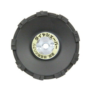 4955571138033 ij _CVF[o[S9 FN9233