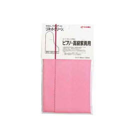 4961189116028 KOYO リネットクリーン 家具用 レッド