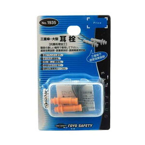 4962087600428 TOYO ���� NO�D1935 �g�[���[�Z�t�e�B�[ �O�d�P��^ �g�[���[�Z�[�t�e�B�[ �V���R�[���S���� SAFETY �Ђ��t������