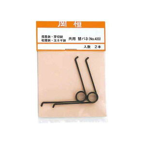 4968779730107 P ̉ʁA؁Atpփol NOD423