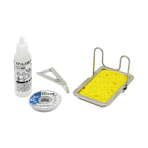 (LINE�N�[�|���L)4975205440127 �O�b�g �X�e�����X�pGEAR SG�|3 ���m�d�@�Y�� goot �O�b�g�X�e�����X�p �g�b�v�}�� ��ƍH�� �n���_ Pk