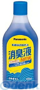 4547441353419 Lt 1 VALTBN5B 400ml 3419