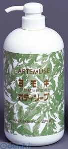 4969059009586 {fB\[v