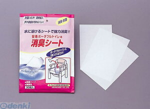 4970210373873 APXLV[g 130 3873