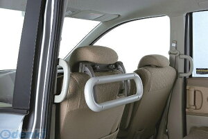 4973007011323 ԓ̎肷2