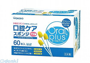 4987244164025 I[vX oPAX|W2 60{