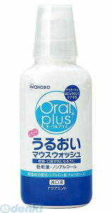 4987244164032 I[vX邨}EXEHbV