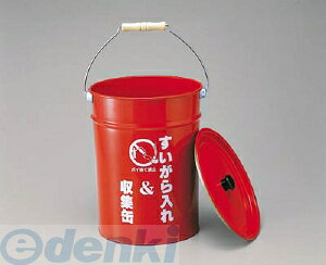 {Ώ\ 290002 z W e8D2L SS|223 290mm X`[ 290002yLZsz