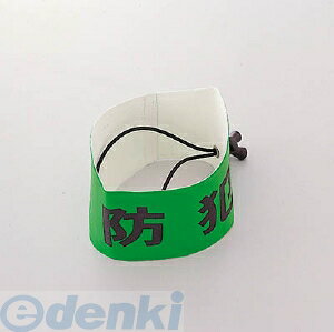 {Ώ\ 352040 hƃpg[pr  ȈՒE^Cv t[TCY SW|43G 90×a400 352040yLZsz