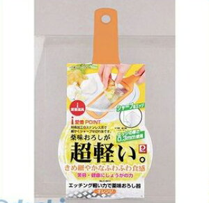 p[ C-8411  Gb`Oy͂Ŗ򖡂낵 IW C8411yLZsz