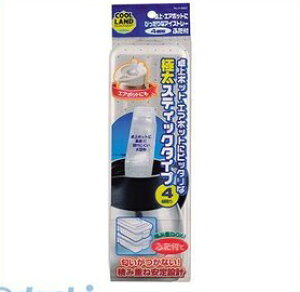 p[ H-5247 N[h EGA|bgɂ҂ȃACXg[ Wt H5247yLZsz