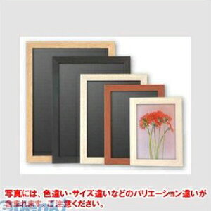 Ae NA-A2-BK j[A[gt[A2@ubN NAA2BK