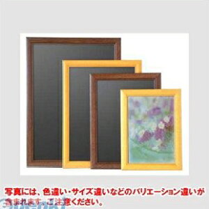 Ae WO-610X915-NT A[gt[EbfB610X915 WO610X915NT