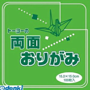 g[[ 62105 PFʐ܎15cm ΁^540