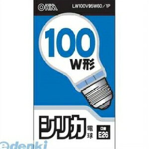 I[d@ 06-1757 PS60E26 100V95W LW 061757