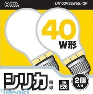 (LINE�N�[�|���L)�I�[���d�@ LW100V38W55/2P PS55E26 100V38W LW2P LW100V38W552P �V���J�d�� OHM