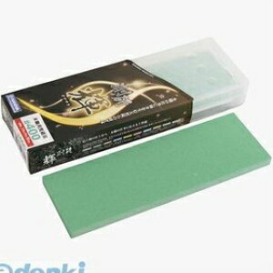 ij NK-2004  P ₫ 210x70x10 400 ru