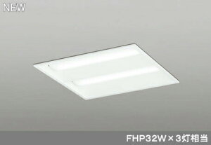 �I�[�f���b�N ODELIC XD466019P1D LED�x�[�X���C�g ���[�o�[�� �����F �����^ LED���j�b�g�^�x�[�X���C�g�ȓd�̓^�C�v