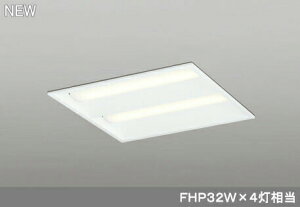 �I�[�f���b�N ODELIC XD466019P2E LED�x�[�X���C�g �d���F LED���j�b�g�^�x�[�X���C�g�ȓd�̓^�C�v