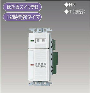 pi\jbNdH Panasonic WTC5311W C^C}XCb` WTC5311W