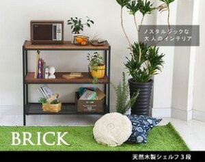 Z܂X^C PR-860-3BRN  sE[J[s VRؐVFt3i PR8603BRN