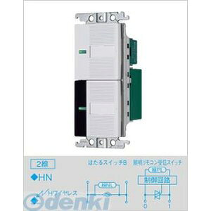 (LINE�N�[�|���L)�p�i�\�j�b�N�d�H Panasonic WTC55216W �Ɩ������R����M�X�C�b�` 2���� WTC55216W �z���C�g �ق���X�C�b�`B�t