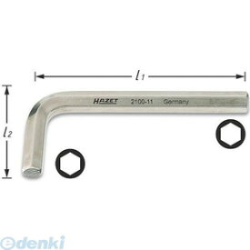 【納期-通常7日以内に発送 在庫切れ時-約2ヶ月】ハゼット HAZET 2100-025 六角棒レンチ2．5mm 2100025