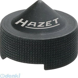 �y�[��-�ʏ�7���ȓ��ɔ��� �݌ɐ؂ꎞ-��2���� �z�n�[�b�g HAZET 2191-90 90°�X���X�g�u���b�N 219190