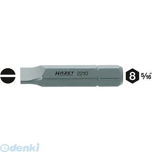 (LINE�N�[�|���L)�y�[��-�ʏ�7���ȓ��ɔ��� �݌ɐ؂ꎞ-��2���� �z�n�[�b�g HAZET 2210-14 �}�C�i�X�X�N�����[�h���C�o�[�r�b�g 221014
