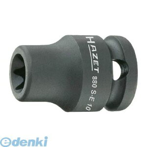 (LINE�N�[�|���L)�n�[�b�g HAZET 880S-E12 �C���p�N�g�pTORX E �\�P�b�g�����`�y�����p9�D5mm�z 880SE12