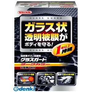 EC\ WILLSON 4971513135762 OXK[h _[NJ[ IIK^