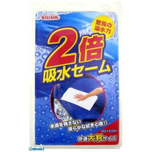 yX[p[SALET[`zEC\ WILLSON 4971513374338 2oC LEXCZ[ F|72