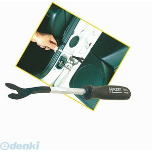 y[-ʏ7ȓɔ ݌ɐ؂ꎞ-2zn[bg HAZET 799-3 hAplOo[ 7993