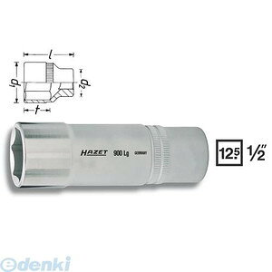 �y�[��-�ʏ�7���ȓ��ɔ��� �݌ɐ؂ꎞ-��2�����z�n�[�b�g HAZET 900LG-21 �y�[��-�ʏ�7���ȓ��ɔ��� �݌ɐ؂ꎞ-��2�����z�n�[�b�gHAZET900LG-21 �f�B�[�v�\�P�b�g1�^2900LG21900LG21