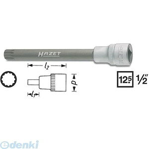 �y�[��-�ʏ�7���ȓ��ɔ��� �݌ɐ؂ꎞ-��2���� �z�n�[�b�g HAZET 990SLG-10 �\�P�b�g1�^2 990SLG10