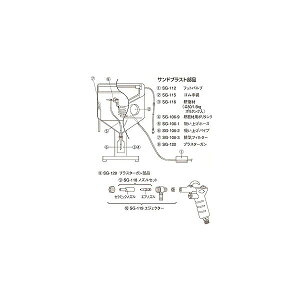 z[U HOZAN SG-112 tbgou SG|106p SG112