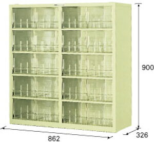 【個人宅配送不可】HOZAN ホーザン B-201 直送 代引不可・他メーカー同梱不可 パーツキャビネット B201