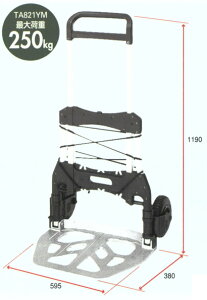 TASCO ^XR TA821YM ܂肽݃nhgbN 250kg TA-821YM