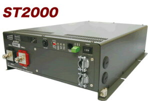 (LINE�N�[�|���L)�d�H DENRYO ST2000-148 ���� ����s�E�����[�J�[�����s�� AC�؊������[�����^�C���o�[�^�@ST�V���[�Y ST2000148