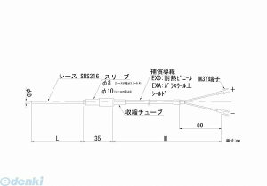 (LINE�N�[�|���L)�y���F1�z���{�d�� TN1-8.0-20-EXA4M ���[�h���`�V�[�X�M�d�� TN18020EXA4M