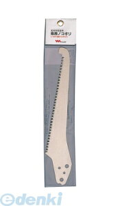 TV MUSASHI #398-5 } pmRM #3985yLZsz