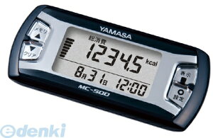 【個数:1個】山佐時計計器 YAMASA MC-500-N 活動量計 MY CALORY N ネイビー MC500N