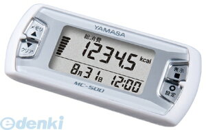 yF1zRvv YAMASA MC-500-W ʌv MY CALORY W zCg MC500W